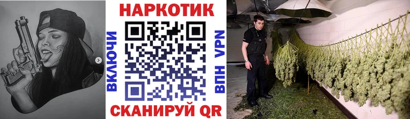 Что такое Боровичи КОКАИН  ссылка на мегу рабочий сайт  Бошки Шишки  Гашиш 