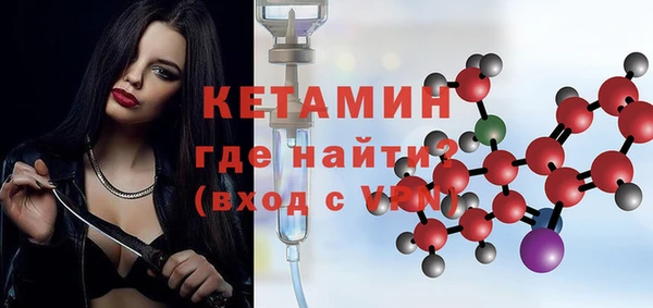 mix Белая Калитва