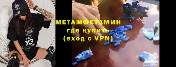 COCAINE Нея