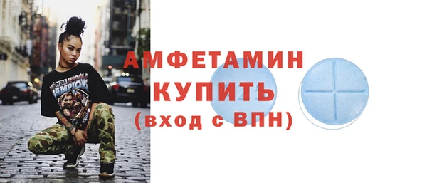 винт Новокубанск