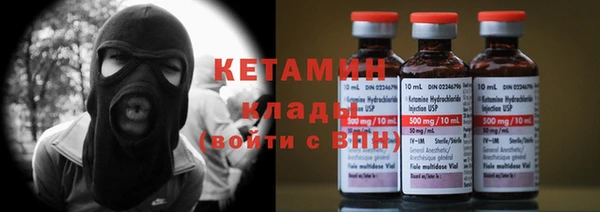 COCAINE Нея