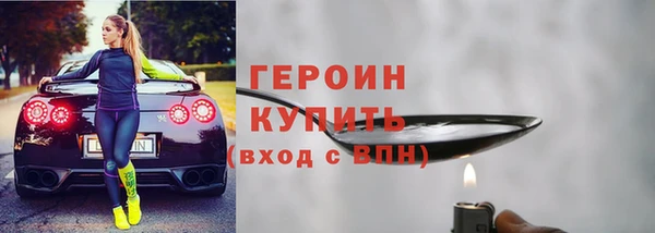 ALPHA PVP Нефтекумск