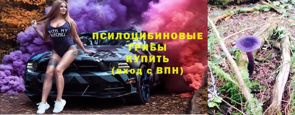 mdpv Беломорск