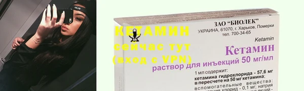 мет Белоозёрский