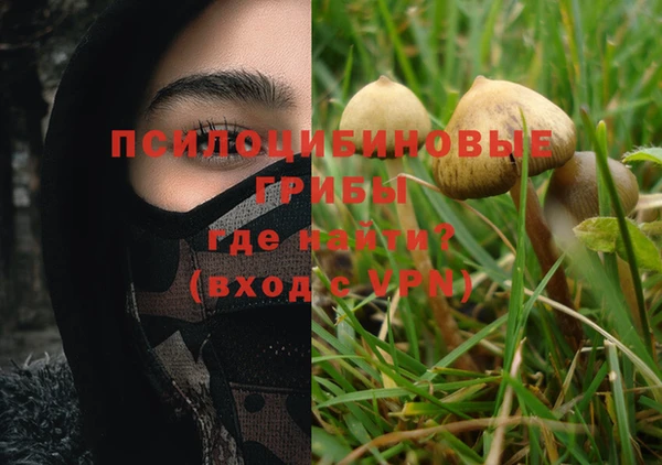 mix Белая Калитва