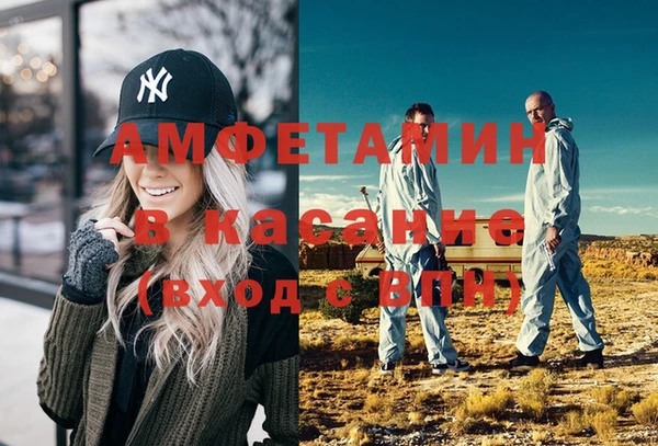 винт Новокубанск