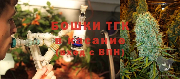 COCAINE Нея