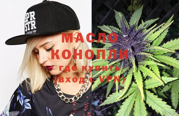 mix Белая Калитва