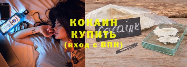 винт Новокубанск