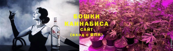 экстази Вязники