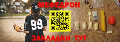 COCAINE Берёзовский