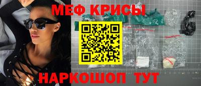 COCAINE Берёзовский