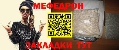 марихуана Аргун