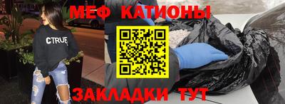 а пвп мука Апрелевка