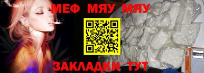 марихуана Аргун