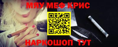 ГАЛЛЮЦИНОГЕННЫЕ ГРИБЫ Бийск