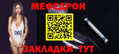 а пвп мука Апрелевка