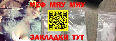 а пвп мука Апрелевка