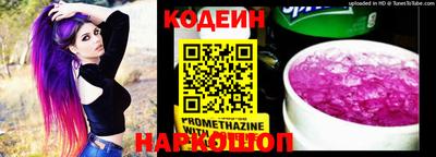 а пвп мука Апрелевка