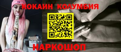 мяу мяу мука Беслан