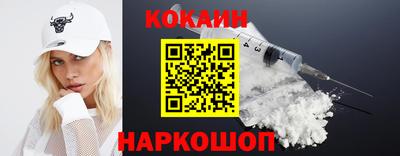 а пвп мука Апрелевка