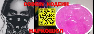 марихуана Аргун