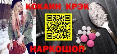 марихуана Аргун