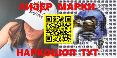 мяу мяу мука Беслан