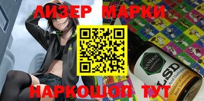 мяу мяу мука Беслан