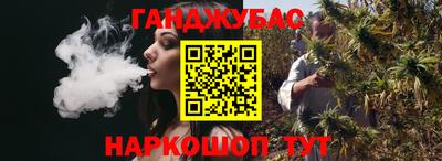 ГАЛЛЮЦИНОГЕННЫЕ ГРИБЫ Бийск