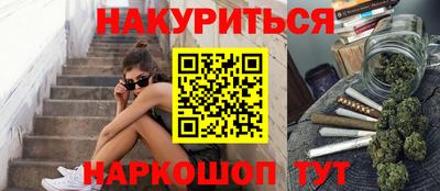 мяу мяу мука Беслан