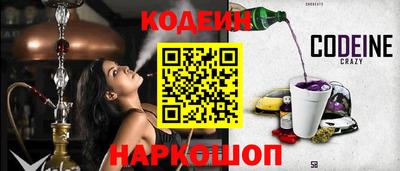 индика Малгобек