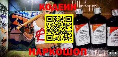 а пвп мука Апрелевка