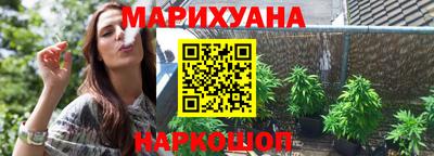 метамфетамин Малоярославец