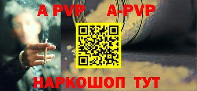 COCAINE Берёзовский