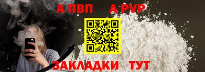 ГАЛЛЮЦИНОГЕННЫЕ ГРИБЫ Бийск