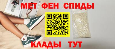 марихуана Аргун