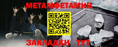 а пвп мука Апрелевка