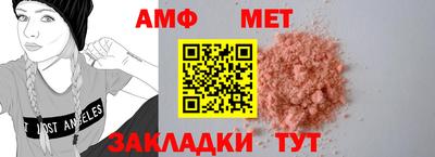 марихуана Аргун