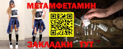 а пвп мука Апрелевка