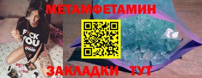а пвп мука Апрелевка