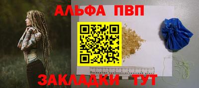 экстази Мариинск