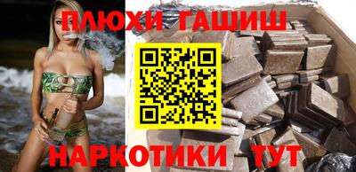 мяу мяу мука Беслан