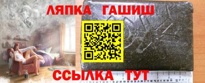 мяу мяу мука Беслан