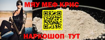 марихуана Аргун