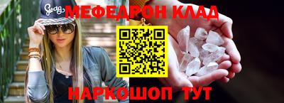 COCAINE Берёзовский